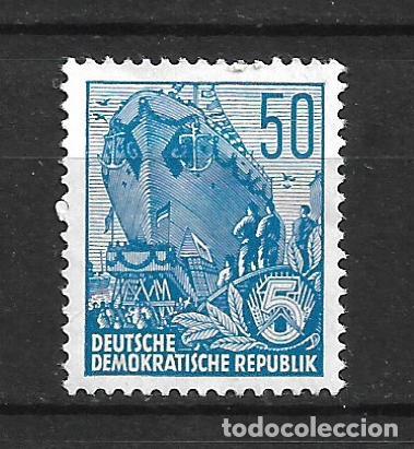 Sellos: alemania ddr 1957 michel 584 B ** - 34/16