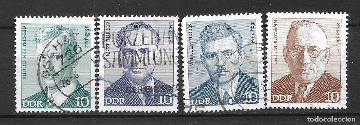 Sellos: alemania ddr 1974 sellos usado - 34/17