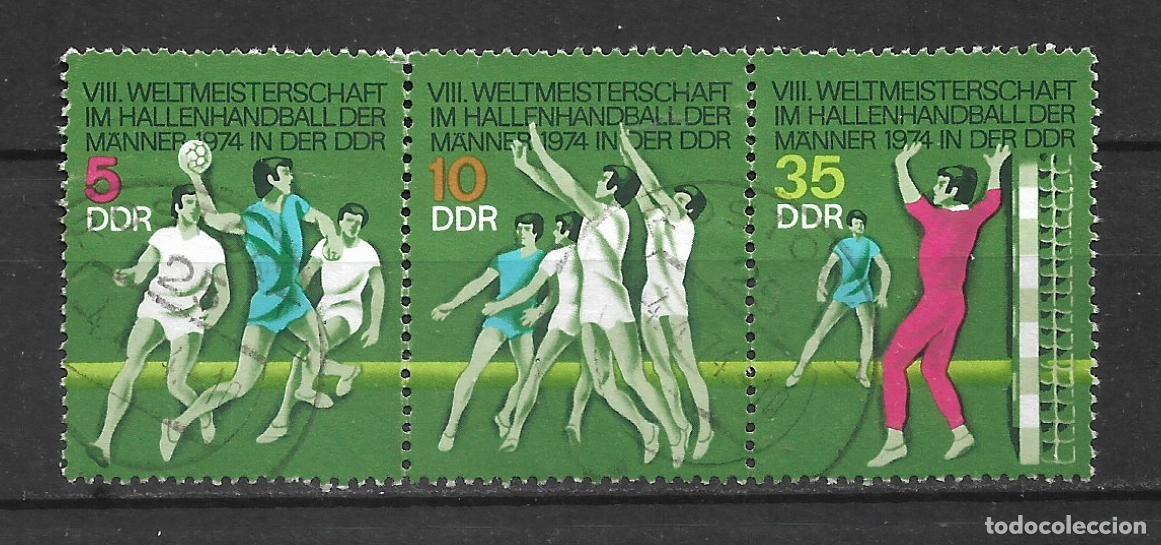 Sellos: alemania ddr 1974 sellos usado - 34/17