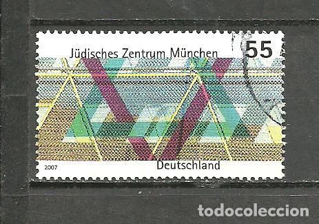 Sellos: ALEMANIA FEDERAL 2007 - MICHEL NRO. 2594 - USADO