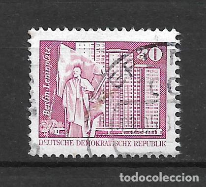 Stamps: alemania ddr 1980 sellos usado - 34/17