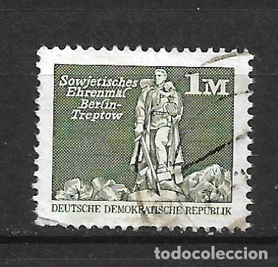 Stamps: alemania ddr 1980 sellos usado - 34/17