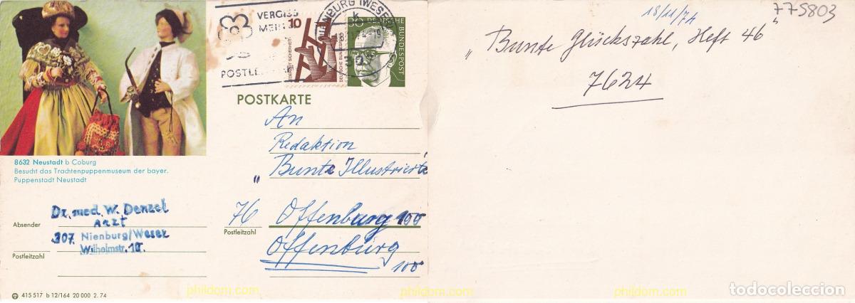Sellos: 775803 USED ALEMANIA FEDERAL 1970 PRESIDENTE GUSTAV HEINEMANN