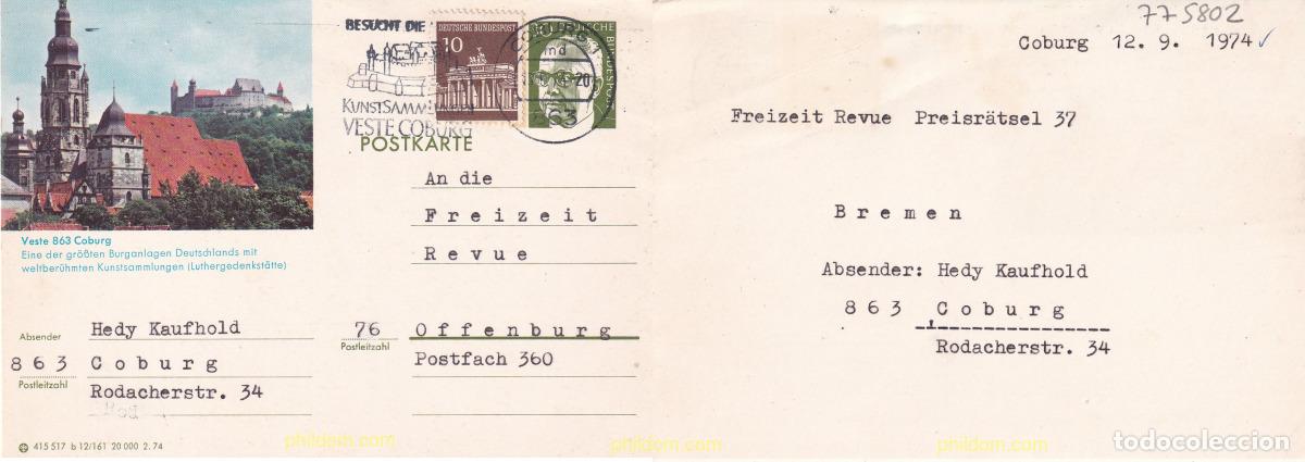 Sellos: 775802 USED ALEMANIA FEDERAL 1970 PRESIDENTE GUSTAV HEINEMANN