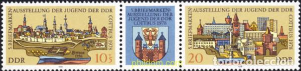 Sellos: 286423 MNH ALEMANIA DEMOCRATICA 1978 EXPOSICION FILATELICA DE LA JUVENTUD DE COTTBUS