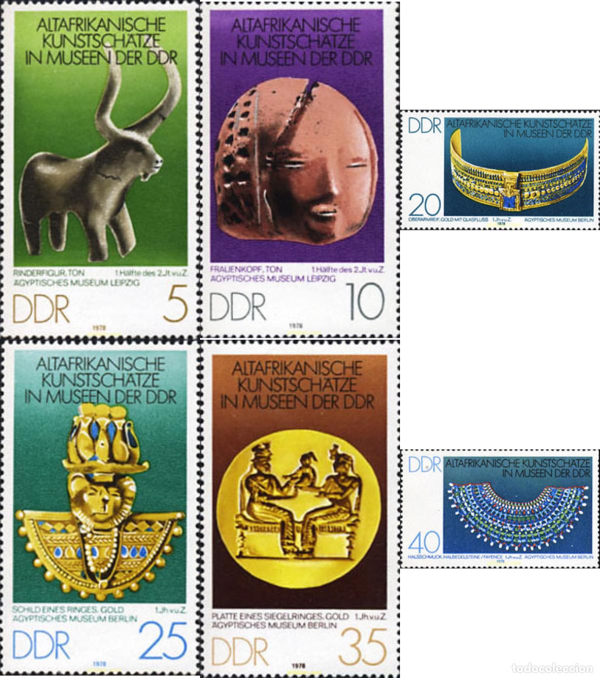 Sellos: 150834 MNH ALEMANIA DEMOCRATICA 1978 ARTE AFRICANO