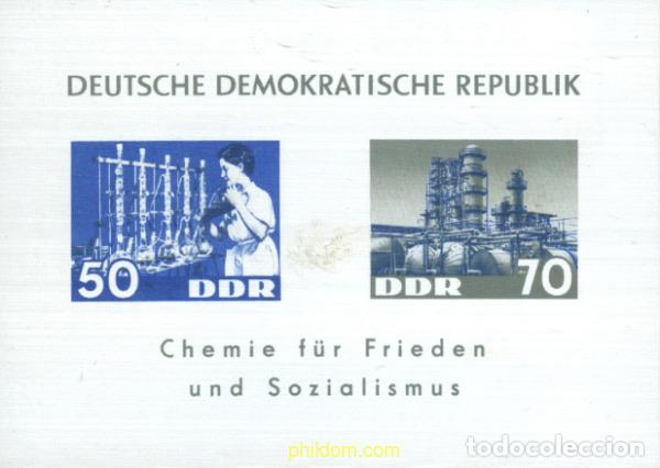 Sellos: 150589 MNH ALEMANIA DEMOCRATICA 1963 INDUSTRIA QUIMICA