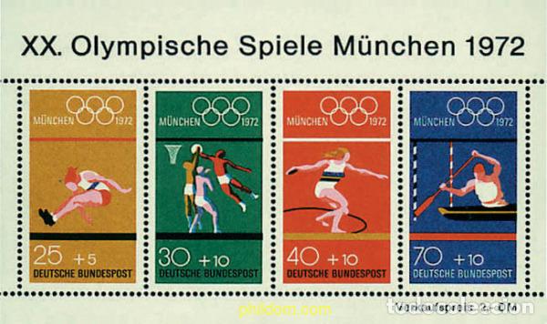 Stamps: 64941 MNH ALEMANIA FEDERAL 1972 20 JUEGOS OLIMPICOS VERANO MUNICH 1972