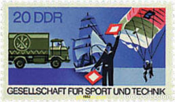 Sellos: 39883 MNH ALEMANIA DEMOCRATICA 1982 30 ANIVERSARIO DE LA FUNDACION DE LA ASOCIACION PARA EL DEPORTE