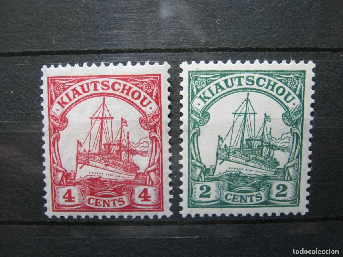 Sellos: ALEMANIA COLONIA KIAUTSCHOU 1905-11 YVERT 25 Y 26 MNH** SIN CHARNELA LUJO.