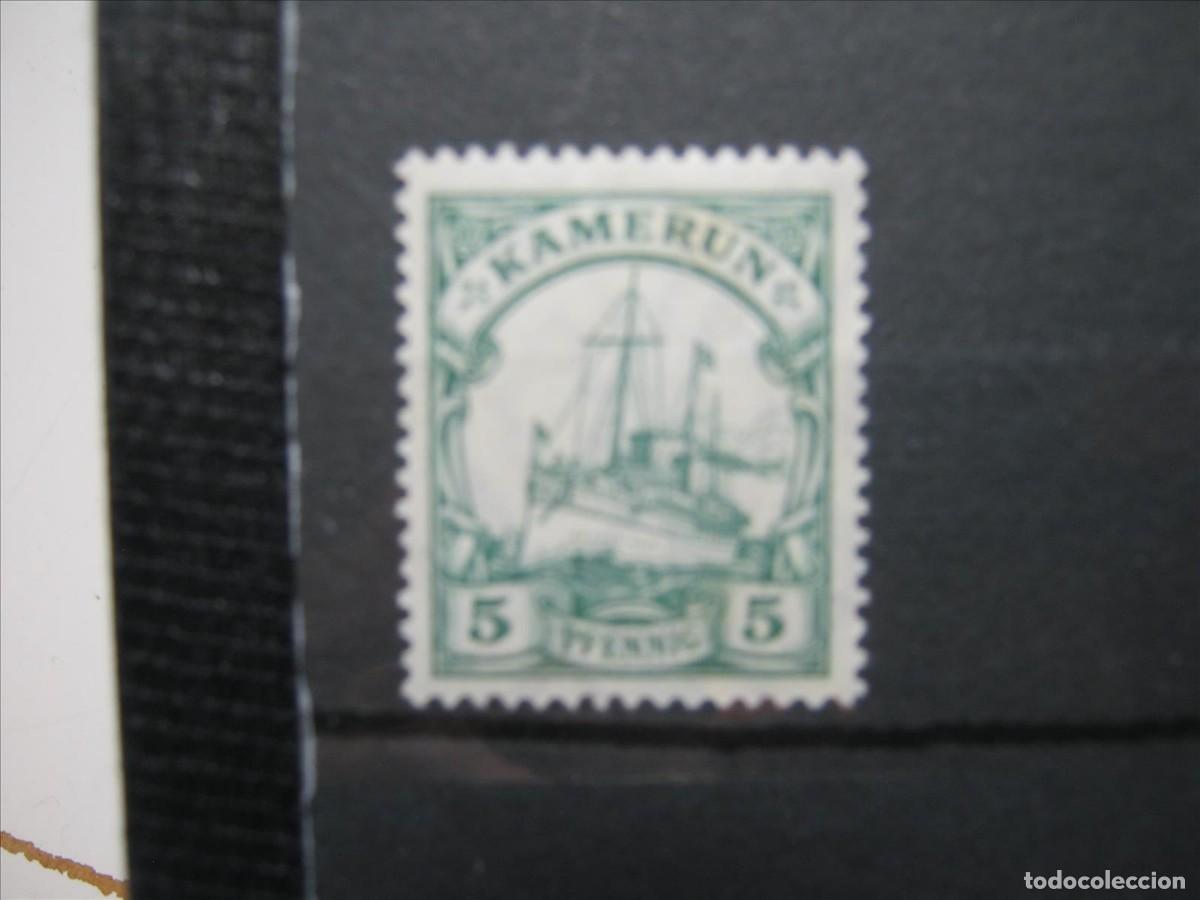 Francobolli: ALEMANIA COLONIA CAMER&Uacute;N 1905-14 YVERT 20A MNH** SIN CHARNELA LUJO.