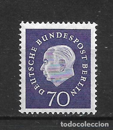 Sellos: alemania 1959 michel 306 ** mnh 5&euro;- 8/22