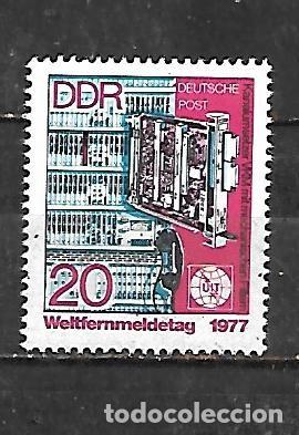 Sellos: 1977: RDA D&iacute;a internacional de las telecomunicaciones (MNH**)