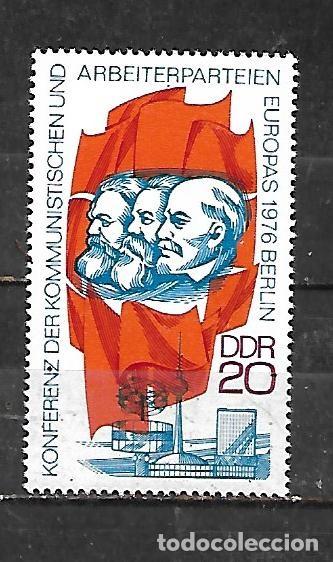 Sellos: 1976: RDA Conferencia de los partidos comunistas de Europa. Berl&iacute;n (MNH**)