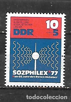 Sellos: 1976: RDA Exposici&oacute;n Filat&eacute;lica Internacional &rdquo;SOZPHILEX '77&rdquo;. Sof&iacute;a, Bulgaria (MNH**)