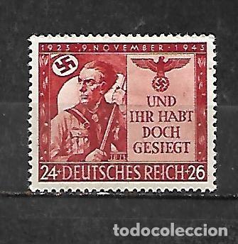 Sellos: 1943: XX Aniv de la sublevaci&oacute;n nacional-socialista de Munich del 9 de Noviembre de 1923 (MH*)
