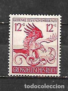Sellos: 1944: XXI Aniversario de la revuelta de Munich (MH*)