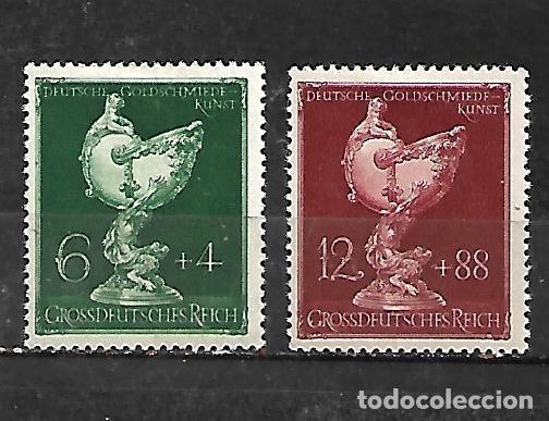 Sellos: 1944: Serie &rdquo;Asociaci&oacute;n de orfebres. Copa Nautilus&rdquo; (MH*)