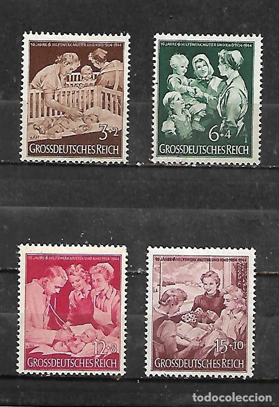 Sellos: 1944: Serie &rdquo;X Aniversario de las obras sociales en favor de la maternidad&rdquo; (MH*)