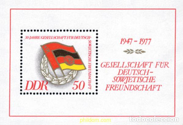 Sellos: 109277 MNH ALEMANIA DEMOCRATICA 1977 30 ANIVERSARIO DE LA SOCIEDAD DE AMISTAD GERMANO SOVIETICA