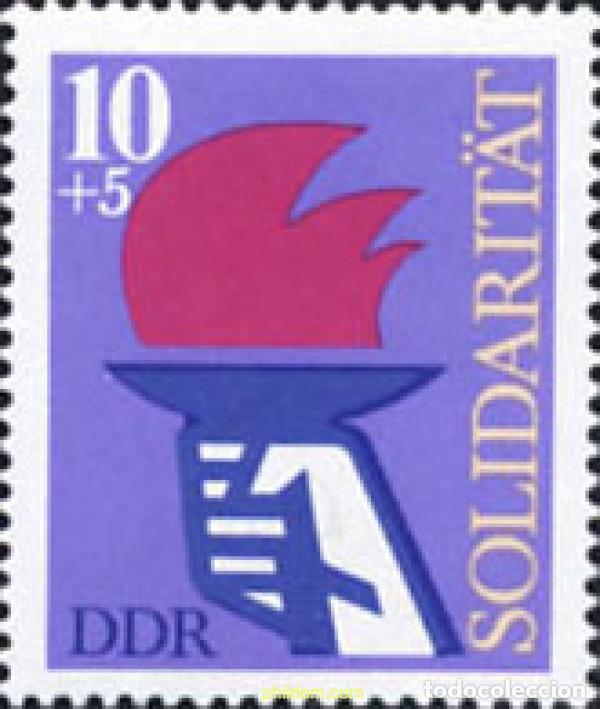 Sellos: 150820 MNH ALEMANIA DEMOCRATICA 1977 SOLIDARIDAD INTERNACIONAL