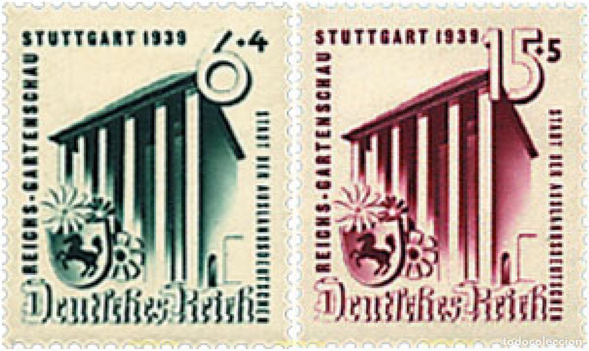 Sellos: 79941 MNH ALEMANIA 1939 EXPOSICION DE ORTICULTURA EN STUTTGART