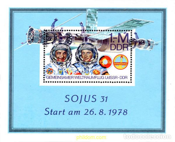 Sellos: 151021 MNH ALEMANIA DEMOCRATICA 1978 COOPERACION ESPACIAL U.R.S.S. - R.D.A.