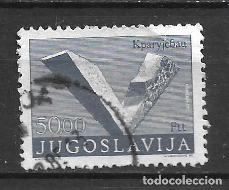 Sellos: yugoslavia 1974 scott 1179 usado - 22/14