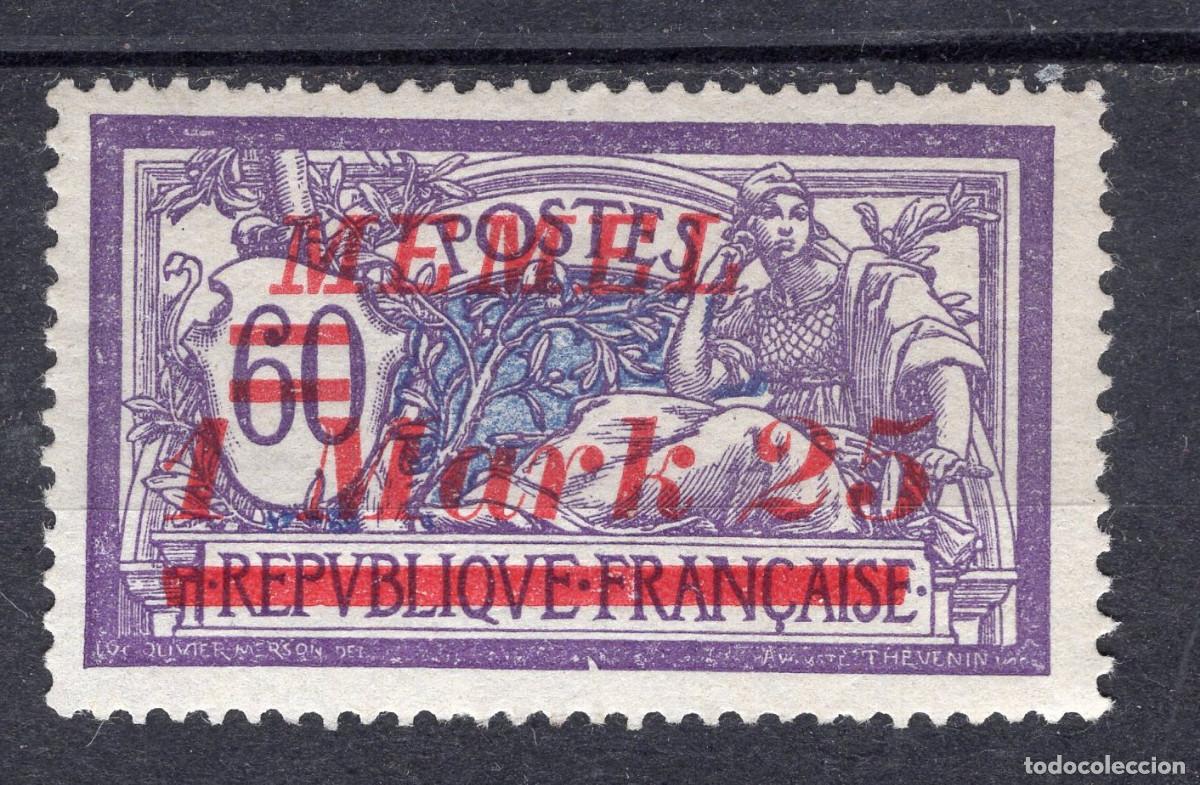 Sellos: MEMEL KLAIPEDA 1922 STAMP MICHEL KL 65
