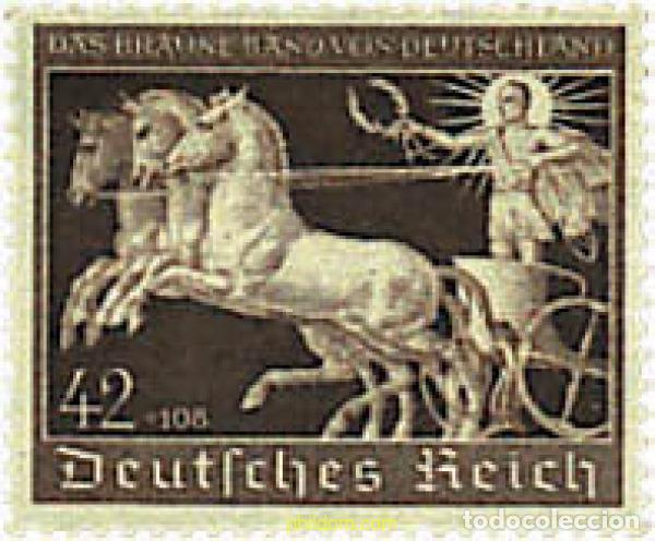 Sellos: 64412 MNH ALEMANIA 1940 7 CARRERAS DE CABALLOS EN MUNICH