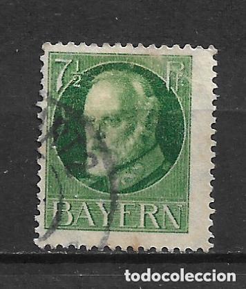 Sellos: alemania bayern 1916 michel 113 usado 4&euro;- 12/32