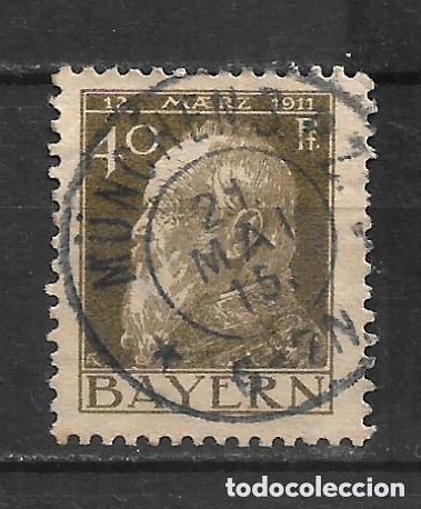 Sellos: alemania bayern 1911 michel 82 II usado 3&euro; - 2/7