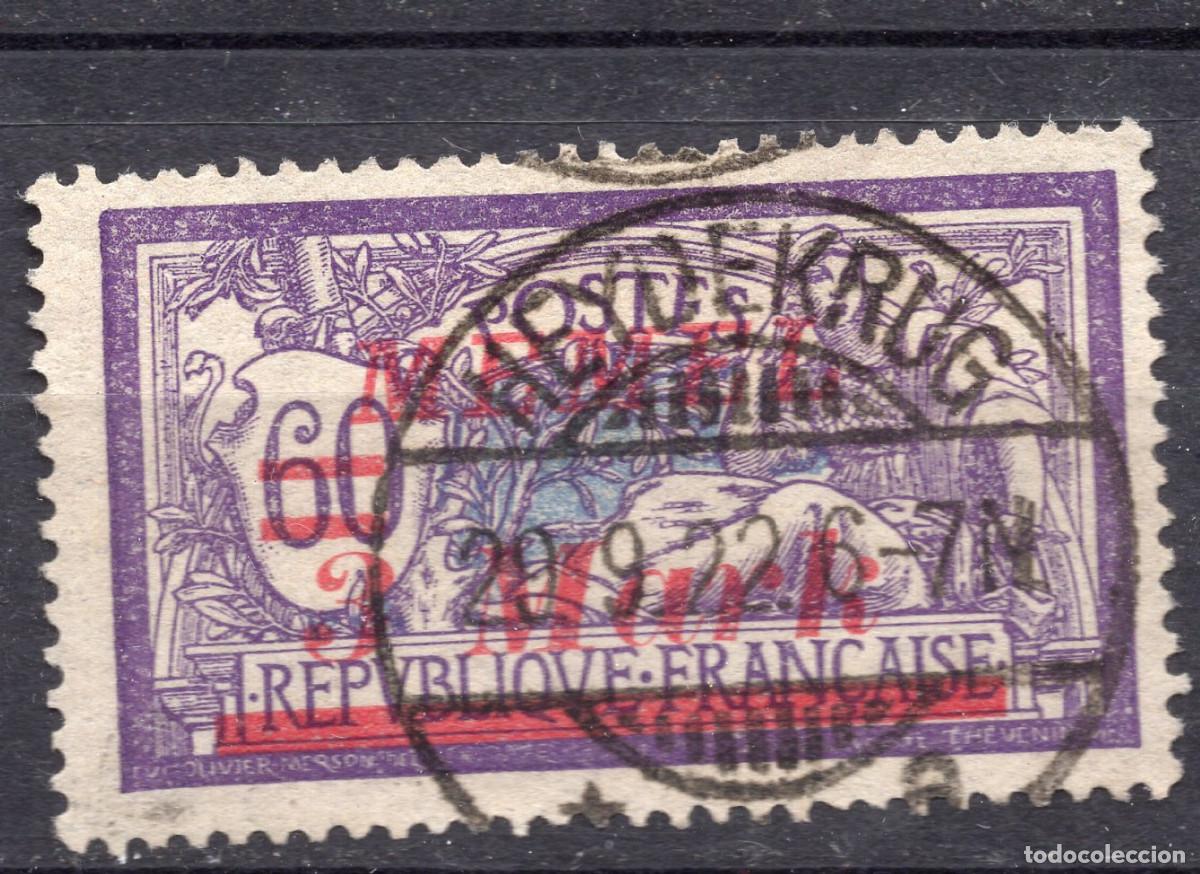 Sellos: MEMEL KLAIPEDA 1921 STAMP MICHEL KL 37a