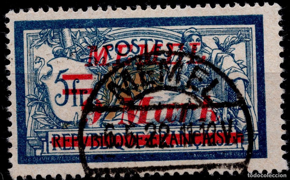 Sellos: MEMEL KLAIPEDA 1922 STAMP MICHEL KL 71