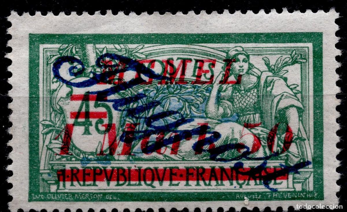Sellos: MEMEL KLAIPEDA 1922 STAMP MICHEL KL 76