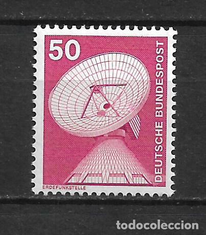 Sellos: alemania 1975 michel 851 ** mnh - 10/20