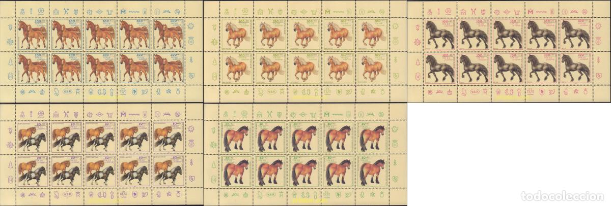 Sellos: 146593 MNH ALEMANIA FEDERAL 1997 CABALLOS DIVERSOS.