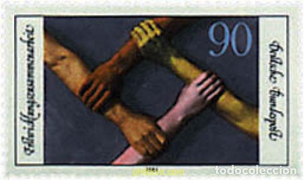 Selos: 145456 MNH ALEMANIA FEDERAL 1981 COOPERACION PARA EL DESARROLLO DE LOS PAISES DEL TERCER MUNDO