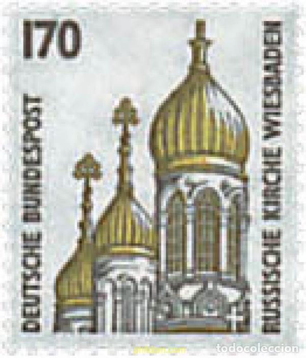 Sellos: 146009 MNH ALEMANIA FEDERAL 1991 LUGARES HISTORICOS