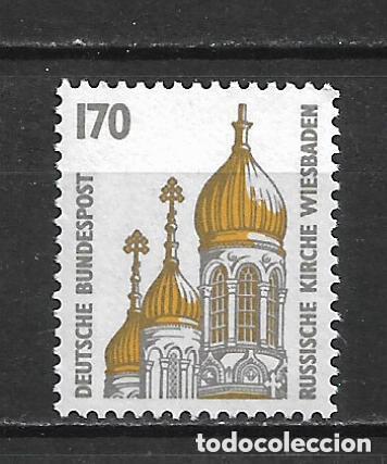 Sellos: alemania 1991 michel 1535 ** mnh - 22/23