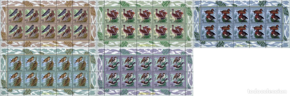 Sellos: 146734 MNH ALEMANIA FEDERAL 1998 AVES EN PELIGRO DE EXTINCION