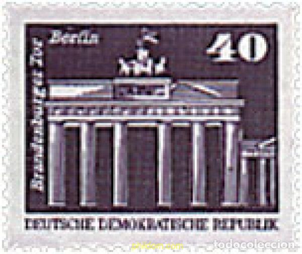 Sellos: 51880 MNH ALEMANIA DEMOCRATICA 1980 CONSTRUCCIONES SOCIALISTAS