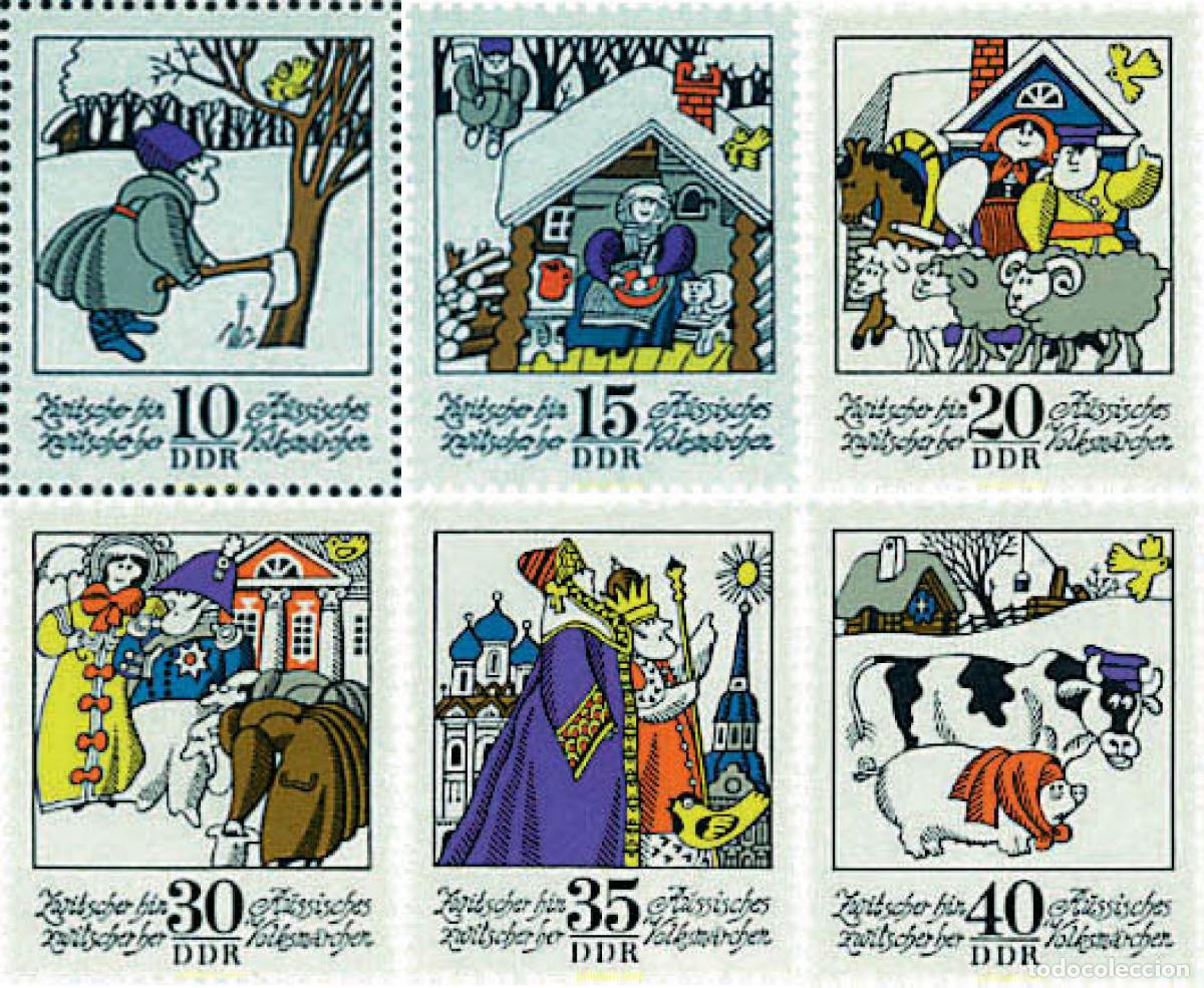 Sellos: 64590 MNH ALEMANIA DEMOCRATICA 1974 TRINAR AQUI Y ALLA
