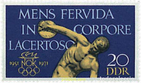 Sellos: 64546 MNH ALEMANIA DEMOCRATICA 1971 20 ANIVERSARIO DE LA FUNDACION DEL COMITE NACIONAL OLIMPICO DE