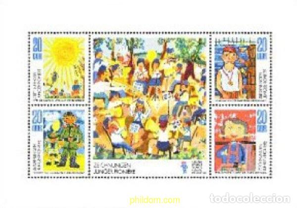 Sellos: 144029 MNH ALEMANIA DEMOCRATICA 1974 JOVENES PIONEROS