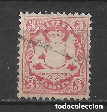 Sellos: alemania bayern 1875 michel 33 usado 10&euro; - 2/1