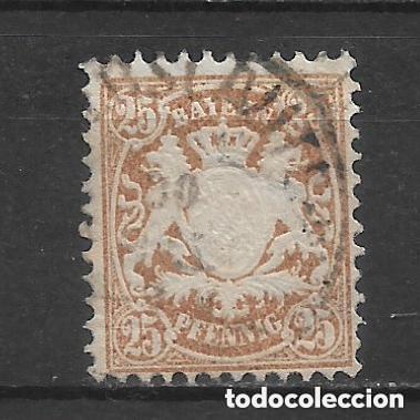 Sellos: alemania bayern 1876 michel 41 usado 8&euro; - 2/1