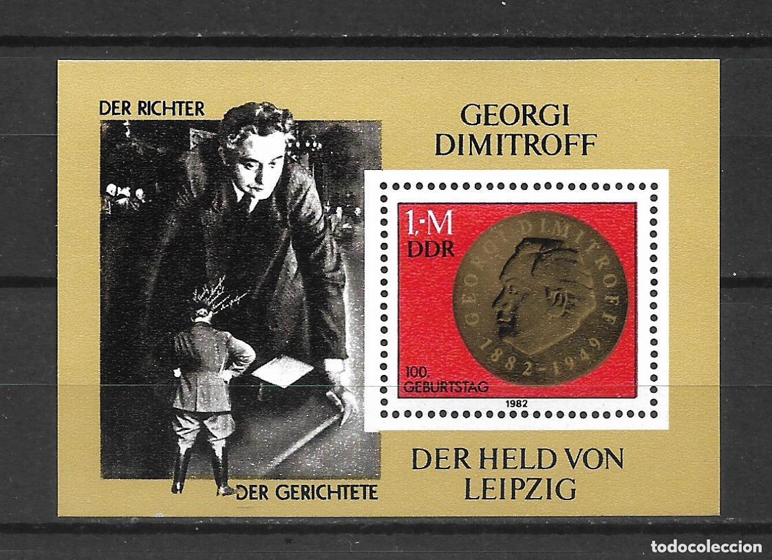 Sellos: alemania ddr 1982 hoja bloque 68 ** mnh - 27/10