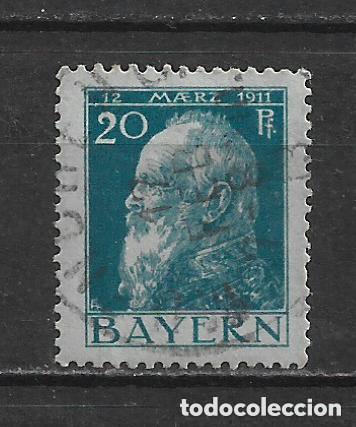 Sellos: alemania bayern 1911 michel 79 II a usado 1.60&euro;- 2/7