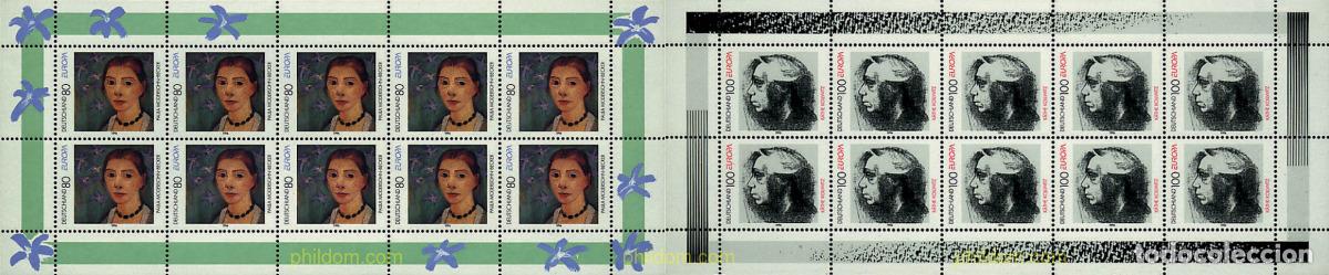 Sellos: 9093 MNH ALEMANIA FEDERAL 1996 EUROPA CEPT. MUJERES CELEBRES